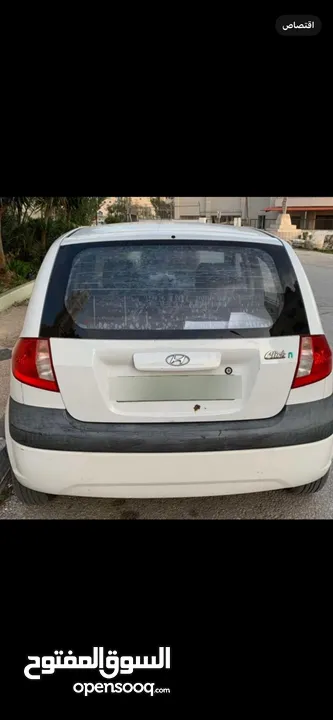 هونداي جيتز