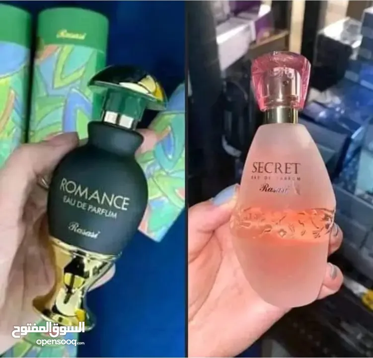 عطور اصليه من الرصاصي
