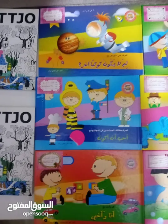كتب وقصص انجليزي وعربي وتعليمي كميه كبيره اي كتاب بدينار