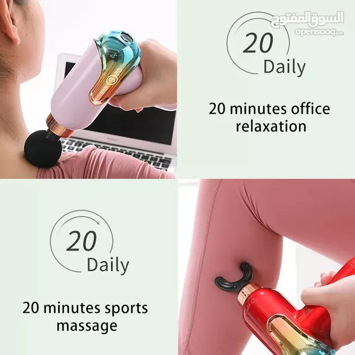 فرد مساج 4*1 قوة ضرب تصل إلى حوالي 9 كجم، ونقل الاهتزاز إلى العضلات العميقة يمكن للمحرك القوي أن يُن