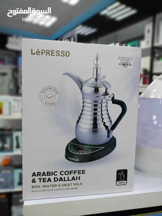 LePRESSO ARABIC COFFEE &TEA DALLAH