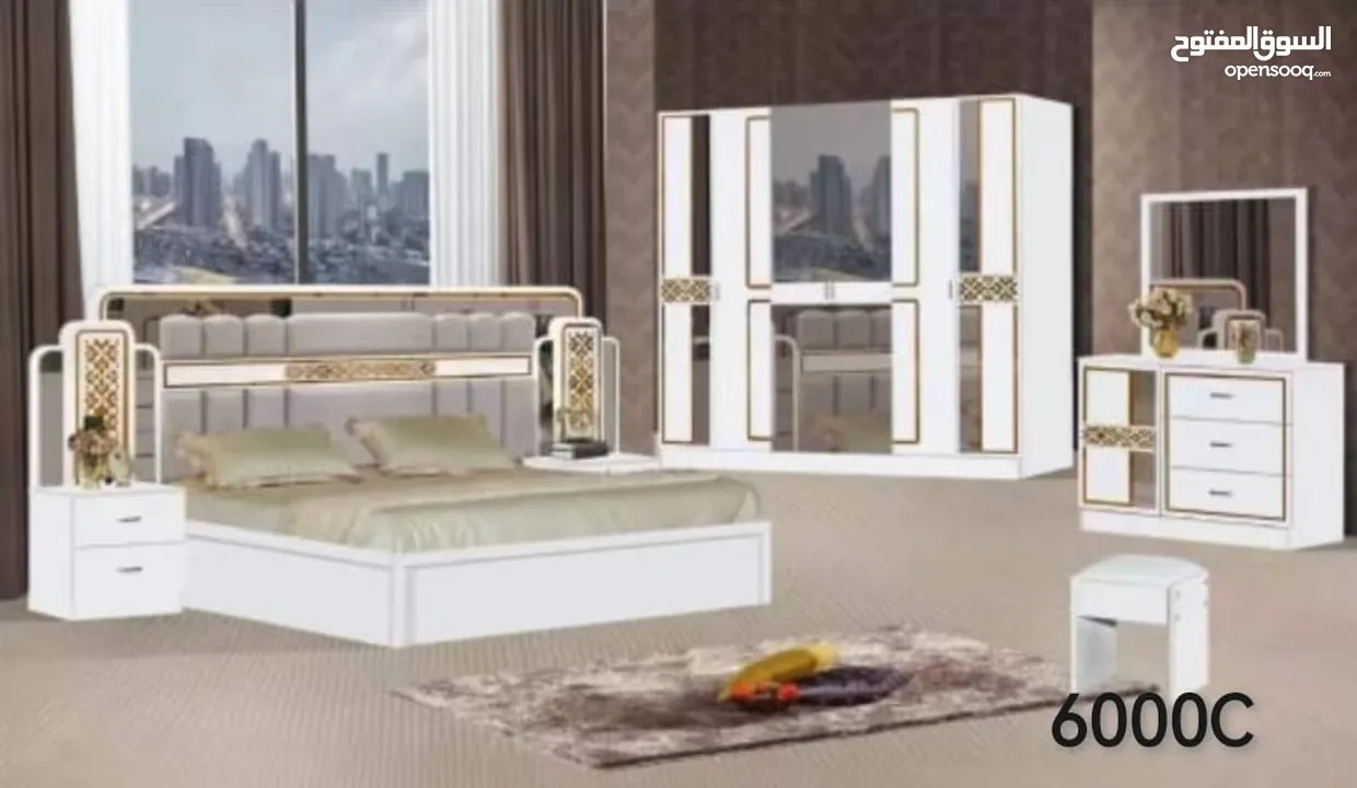 King bedroom set