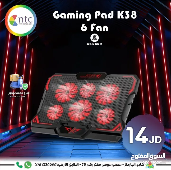 Gaming Pad K38 6Fans