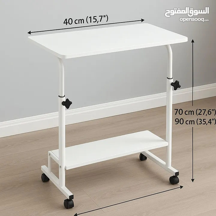 طاولة لابتوب متحركة... راحتك وين ما تكون! خفيفة، أنيقة، بتتعدل حسب مزاجك، ومعها رف سفلي عملي جداً!