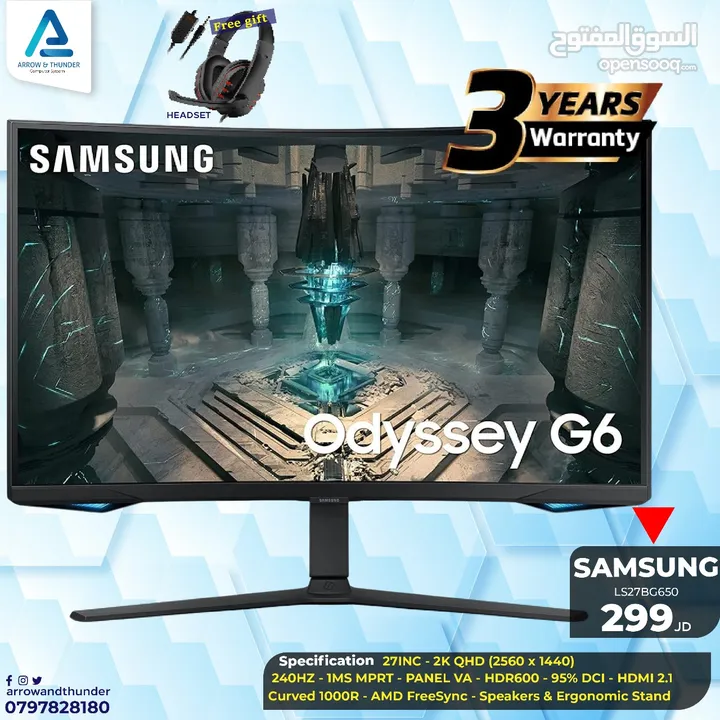 شاشة سامسونج Monitor Samsung 27Inch 240Hz بافضل الاسعار