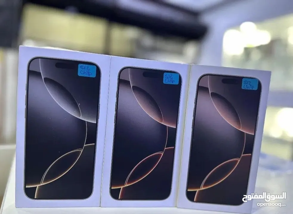 iPhone 16 pro  جديد كفالة الوكيل الرسمي في الأردن (128GB/256GB)