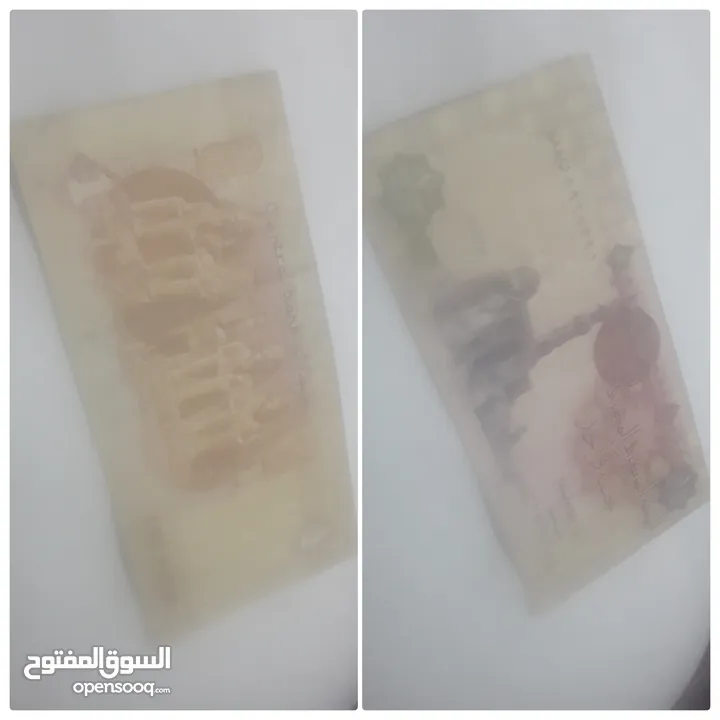 فور لاين اكس فور