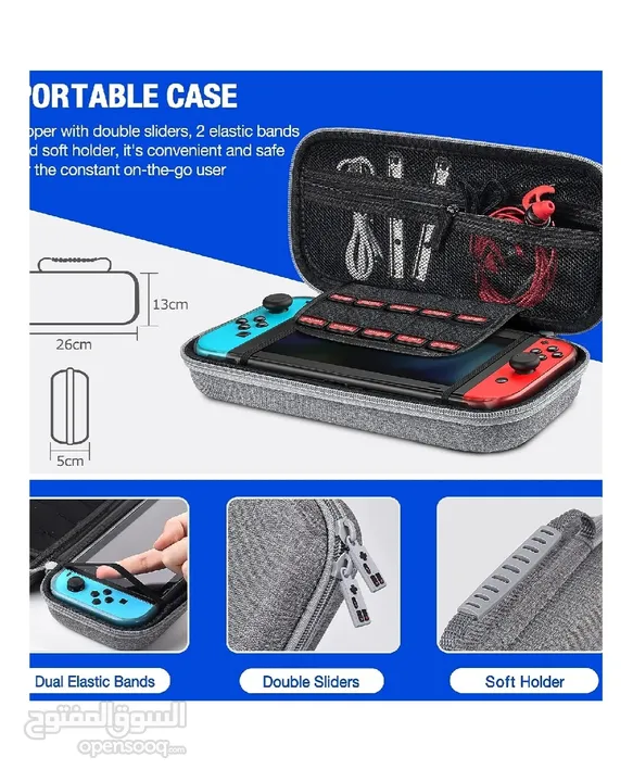 حقيبة نينتيندو سويتش بخامات مميزة وتصميم أنيق  Kawaye case for Nintendo Switch