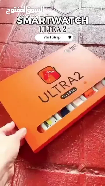 ساعة ذكية( ULTRA 2( 7 in 1 strap    ساعة الترا الذكية – الإصدار الجديد بالحجم الكبير 49mm متوفرة