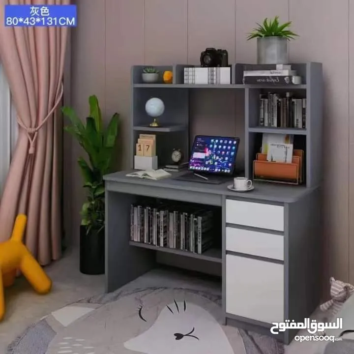 ميز دراسي بتصميم يجنن