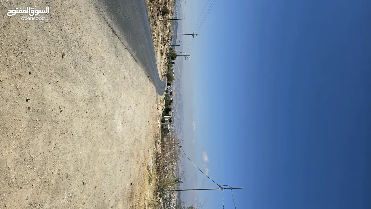 1 دونم على طريق اربد جرش القديم مباشره بعد مبنى المحافظه على اليسار