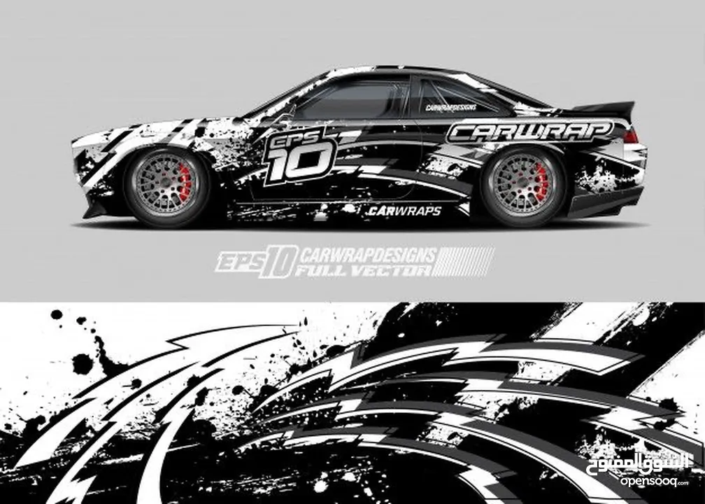 اجعل سيارتك مميزة: ليتات معدلة، ستار لايت، حماية  custom light - Star & ambeint light - PPF