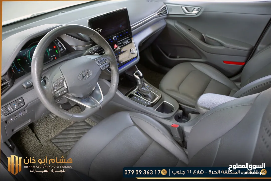 هونداي ايونك 2020