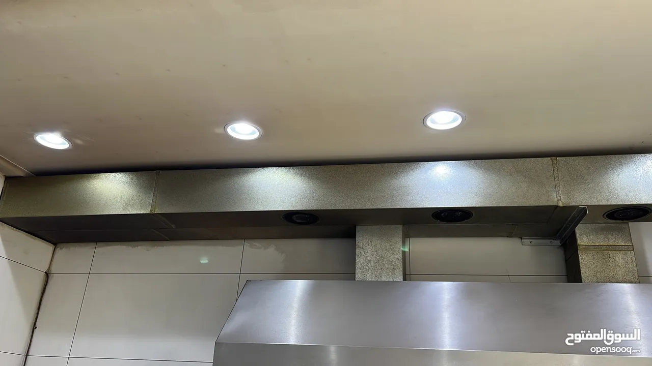 Restaurant Equipment