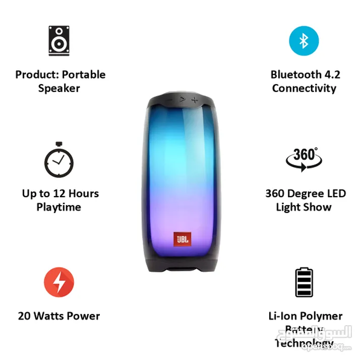JBL Pulse 4 Portable Bluetooth Speaker With Light Show  مكبر صوت JBL Pulse4 بلوتوث محمول مع عرض ضوئي