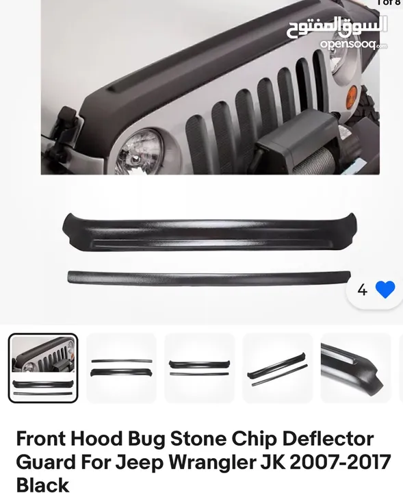 Jeep wrangler Hood deflector