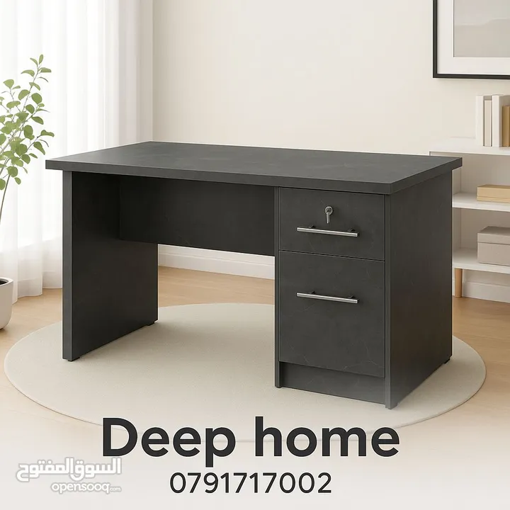 اختر مكتبك بعناية من تشكيلة Deep home الأنيقة، تصميم عملي، خامة فخمة، ومساحات تخزين تريح بالك! مكاتب