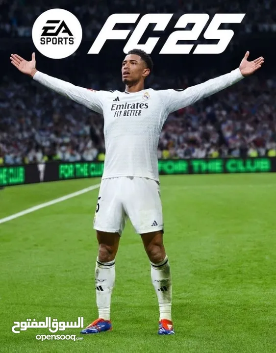 Fc 25 بارخص سعر