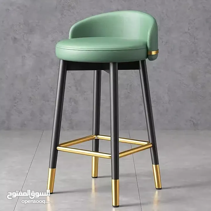 Bar stool chair