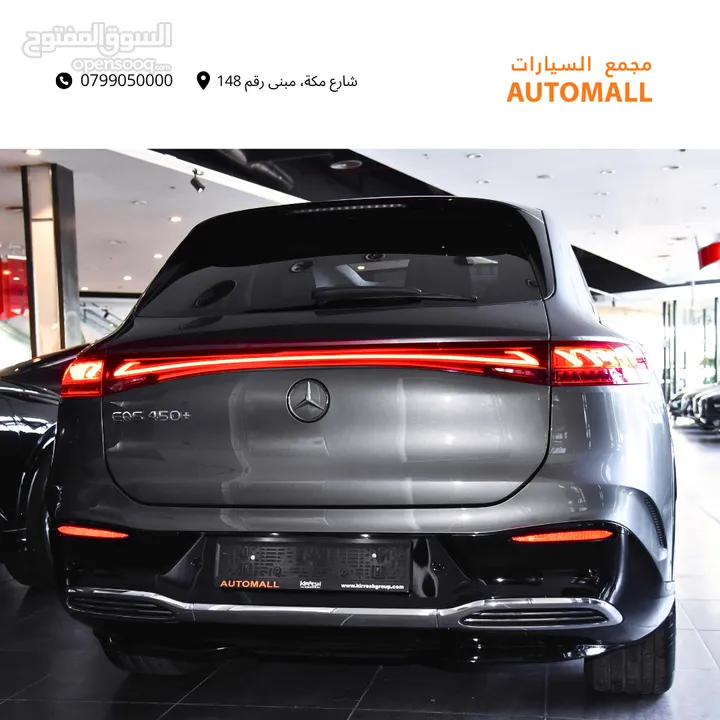 مرسيدس بنز EQS 450+ كهربائية بالكامل 2023 Mercedes Benz EQS 450+ 4Matic SUV AMG Line EV
