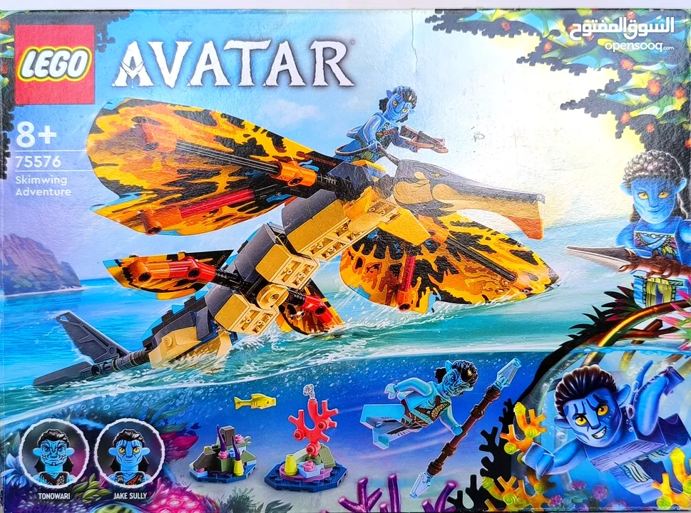 LEGO  "AVATAR 2: THE WAY OF WATER"