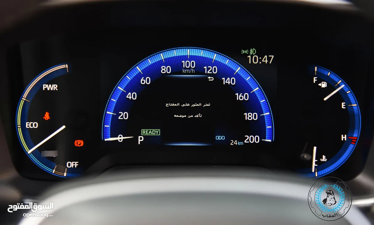 كفالة الشركة Toyota Corolla Cross 2024