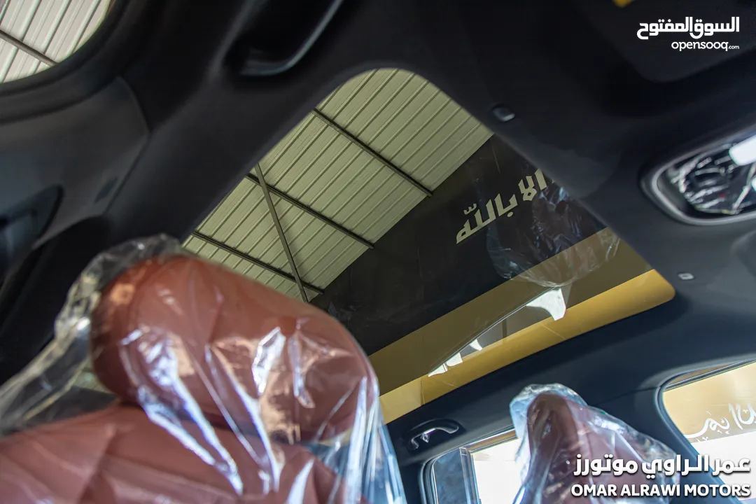 Changan Deepal SL07 2024 الجديدة كليا