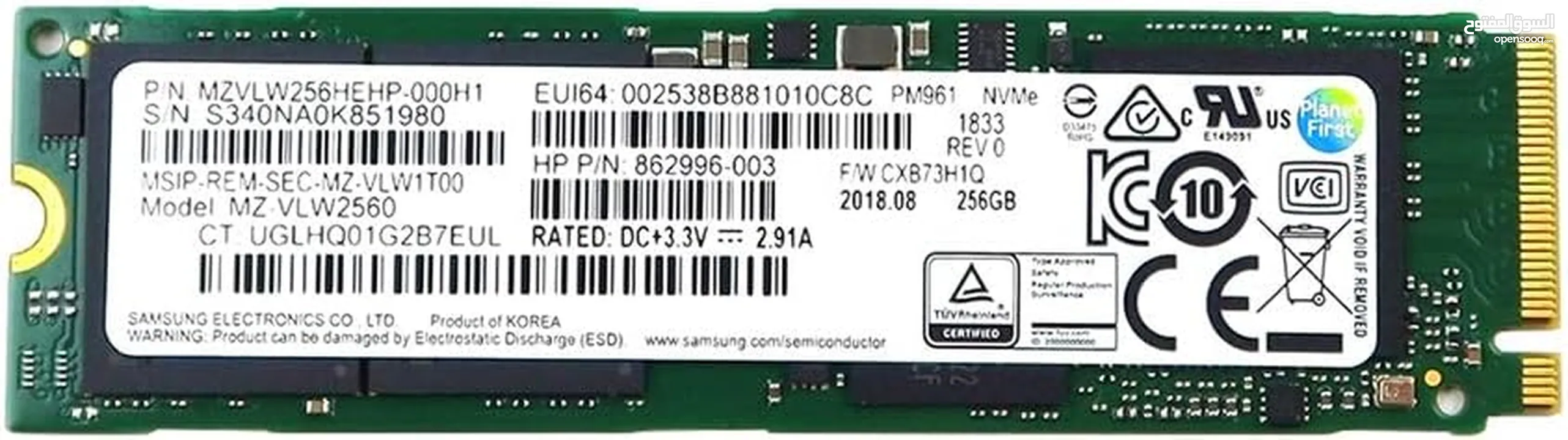Samsung  NVME SSD 256G