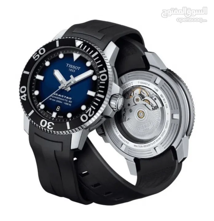 TISSOT SEASTAR 1000 POWERMATIC 80 تايسوت