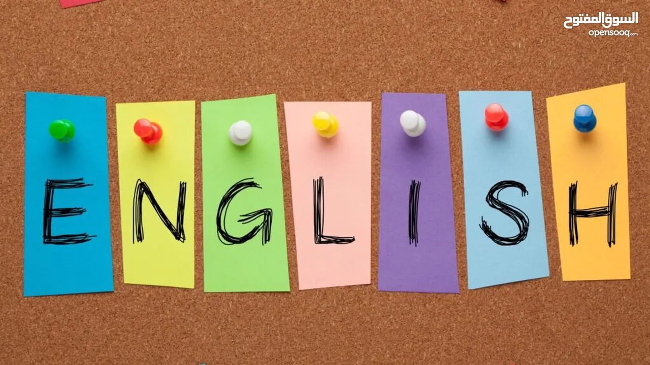 دروس تقويه  انجليزي وعربي وفرنسي