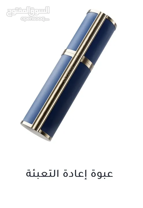 عطر لادور بخور كلاسيك بسعر منافس