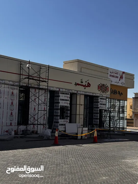 محل للإيجار تاون هاون موالح جنوبية  Shop Rent Dawn Town Behind city Centre Muscat,Holiday Inn