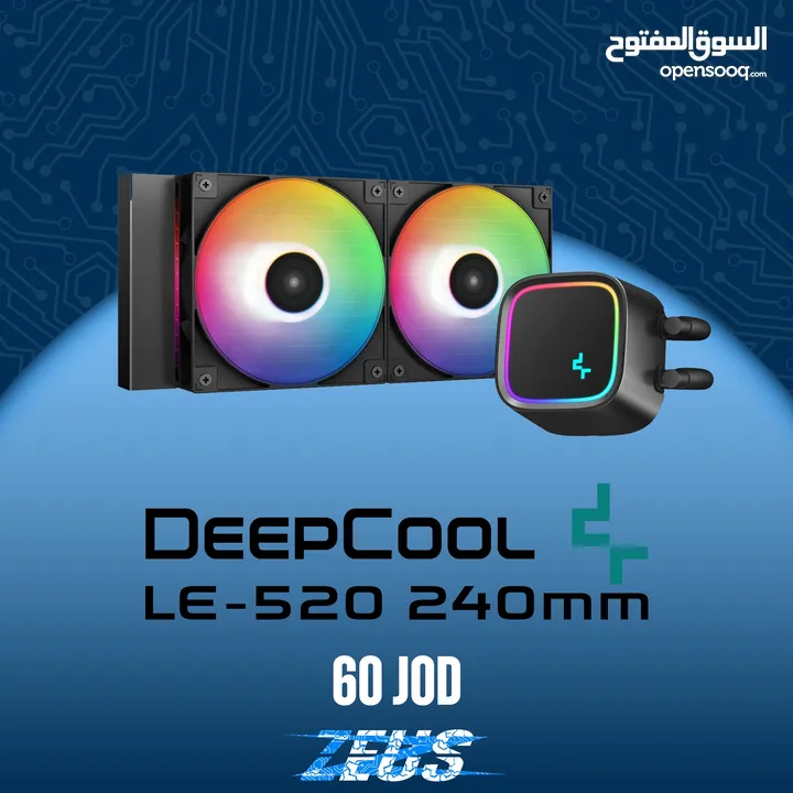 DEEPCOOL LE-520 240mm