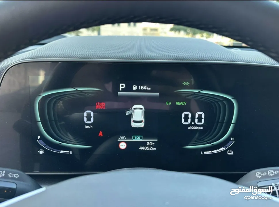 نيرو الشكل الجديد ترخيص 2022 ولا جرام بويه بسعر المميز هديه ترخيص وتامين