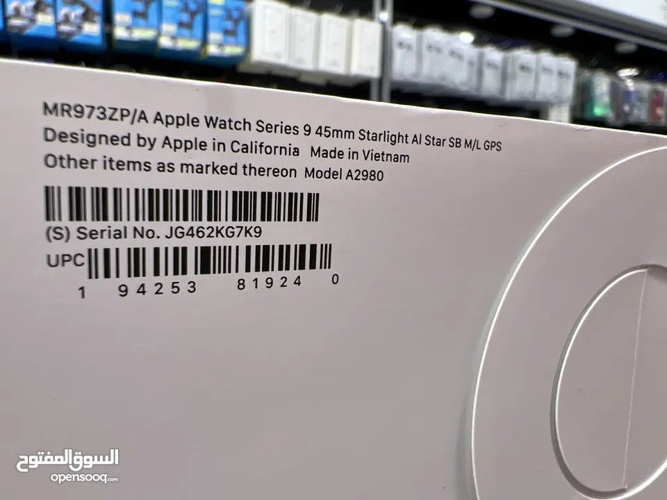 Apple Watch Series 9 (45mm) ساعة ايفون الاصدار التاسع قياس (45 مم) جديدة مسكرة بالكرتونة