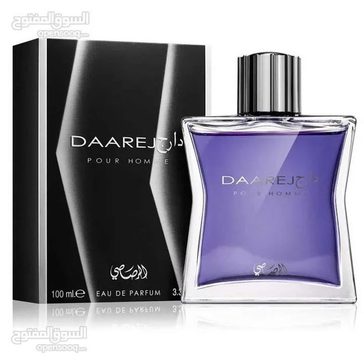 عطر دارج اصلي من دبي