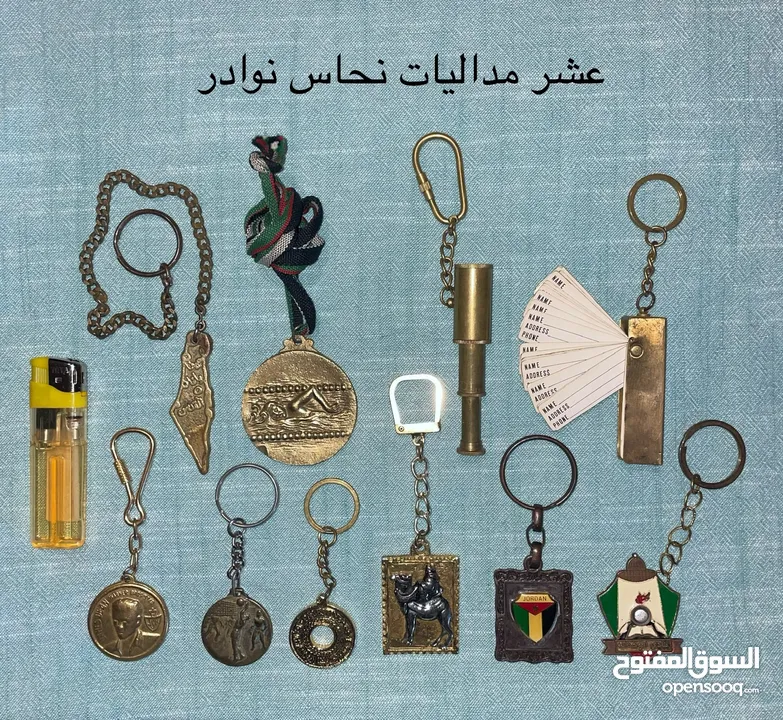 (تخفيض السعر) 102 قطعة من نوادر ونواعم النحاسيات و 10 مداليات نحاس. التفاصيل داخل الوصف.
