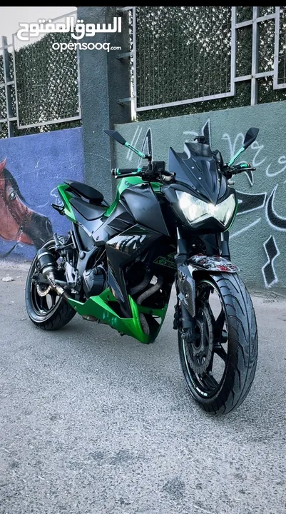 Z300  شطب رسمي