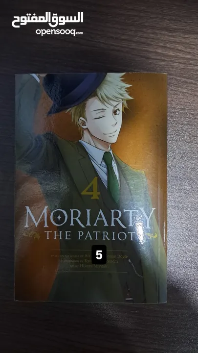 Moriarty the patriot