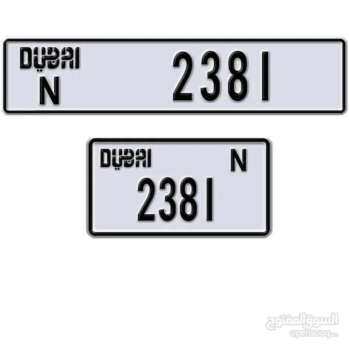 DxB plates .. N ..