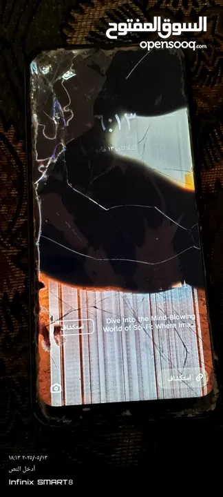 هاتف  TKNO SPARK 7 PRO  للبيع