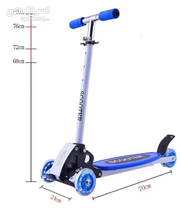 افخم انواع سكوترات للاطفال الاصلي
