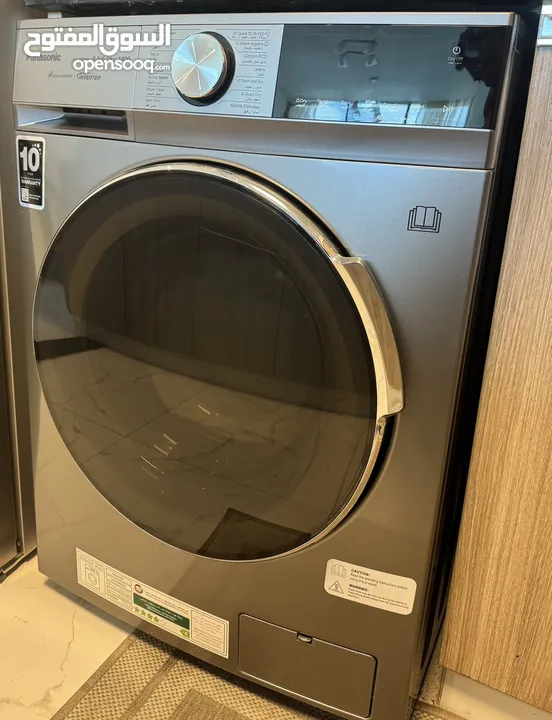 Panasonic washer and dryer