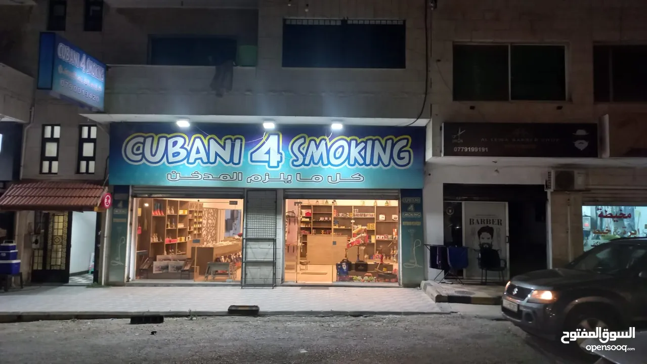 محل  بابين بالفحيص او الموقع  للبيع