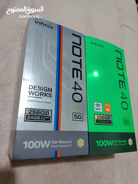مستعمل اخو الجديد Not 40 pro plas 5G رام 24 جيجا 256 أغراضة والكرتونه الأصلية متوفر توصيل