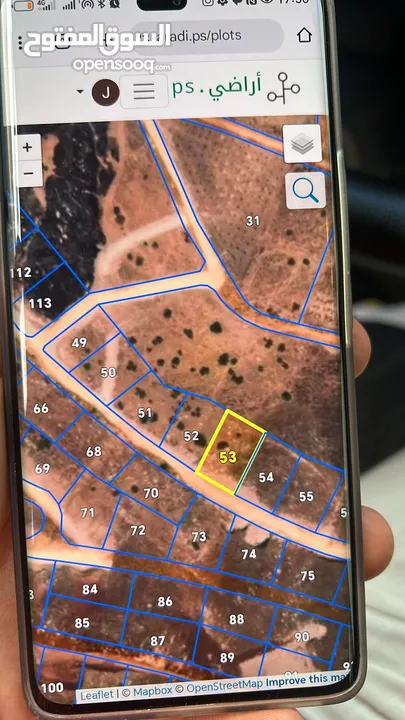 قطعة ارض في منطة النصارية