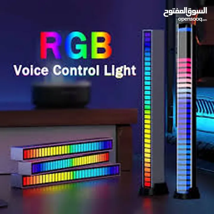 مسطرة  ار جي بي  RGB ذبذبات اضاءه متصاعده  مع حدة الصوت  تعمل على usb