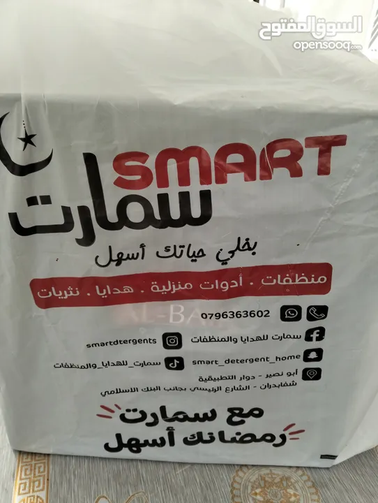 قدر الضغط الكهربائيه المميزه والمعروفه عالميا