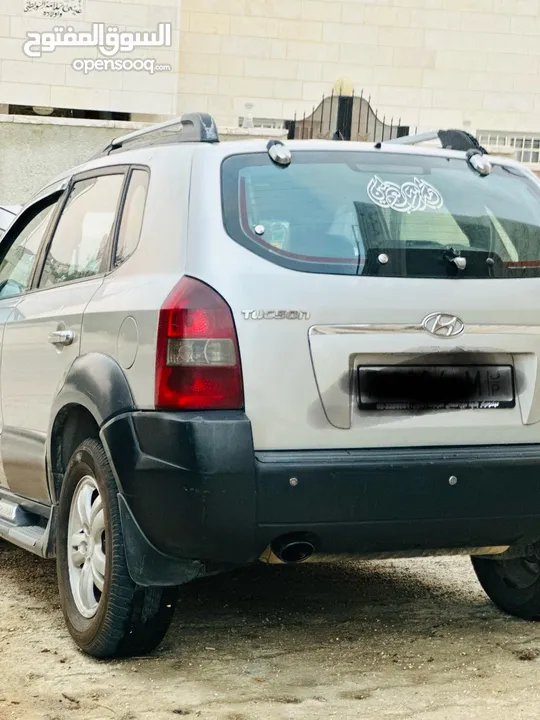تركتور للبيع