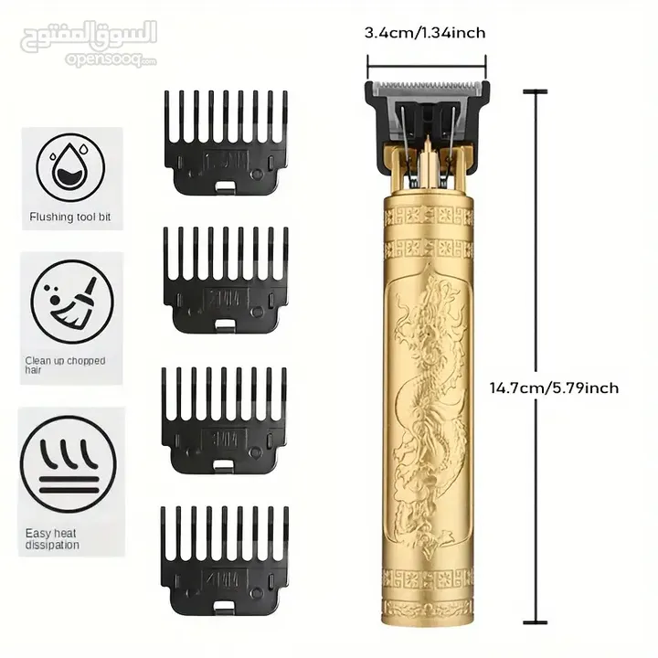 Rechargeable Golden Dragon Body Hair Trimmer